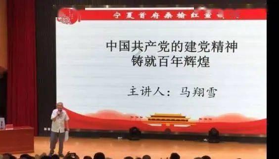 守望先锋电竞